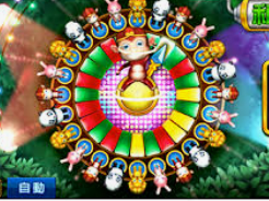 永盈彩票welcome电脑免费版