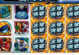 永盈彩票welcome正式版